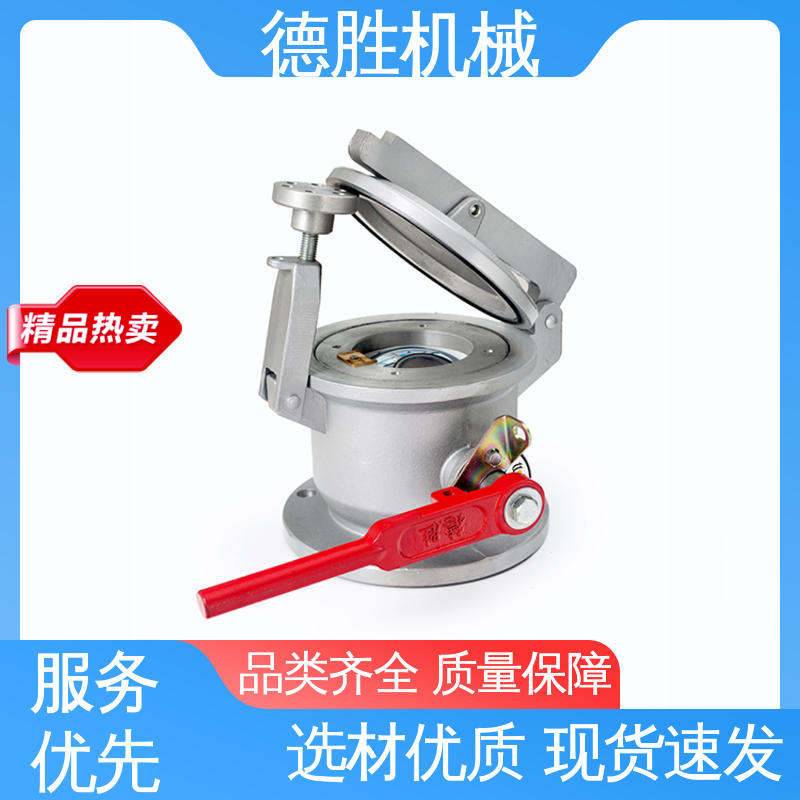 支持定制 现货速发 球阀量油孔 防泄露 铝合金 德胜
