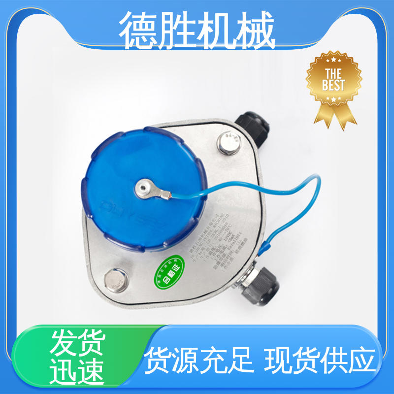 发货迅速 静电螺栓 铝合金 防溢流传感器插座 德胜