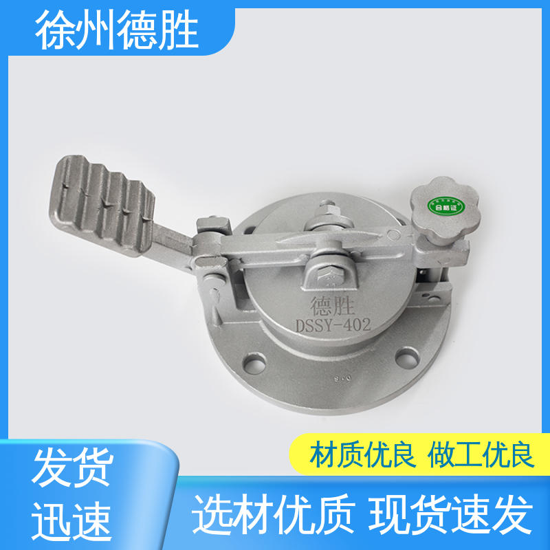 德胜 环保型 旋转量油孔 油库取样口 品种多样 保质保量