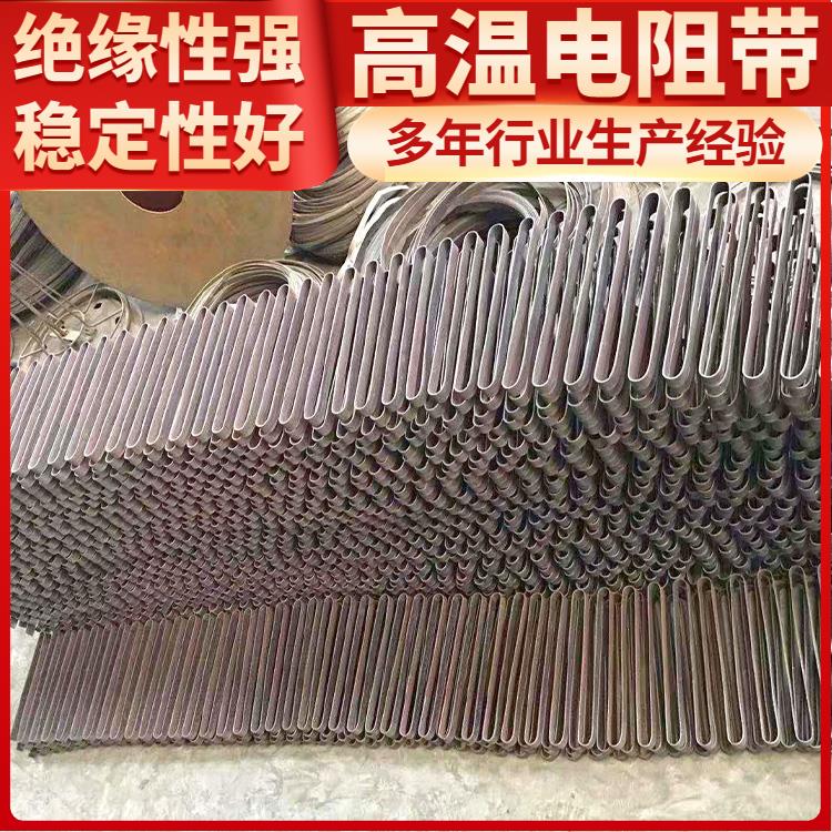 银鑫 0cr25al5电阻带 硬度高 拉伸度强 钢化炉用