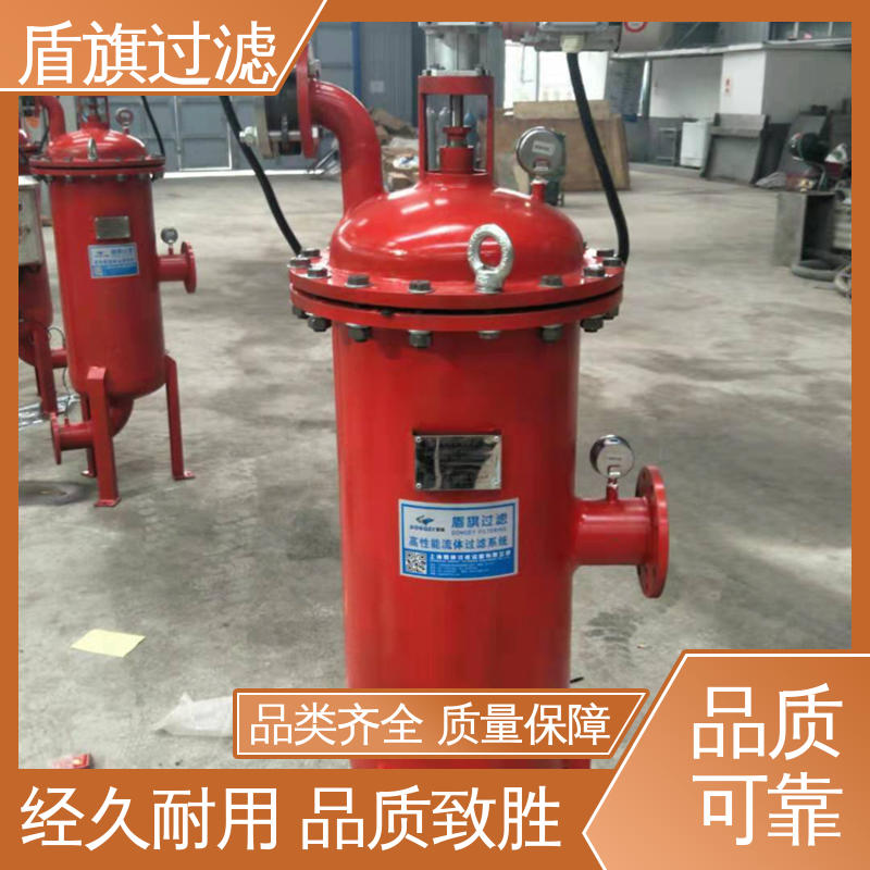 品类齐全 吸吮式自清洗过滤器订做 操作简单 多年经验 盾旗过滤
