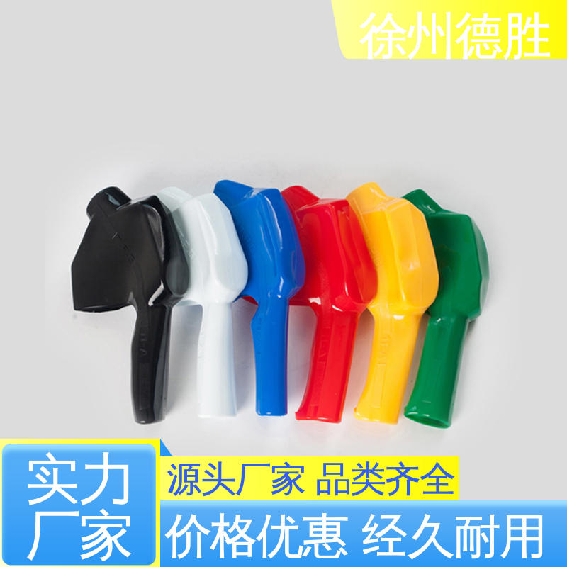 德胜 加油枪 计量自封 随意调节 规格齐全 材质精选