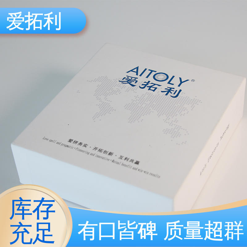 超宽量程 微小气体质量流量计 操作简单 发货迅速 匠心打造 爱拓利