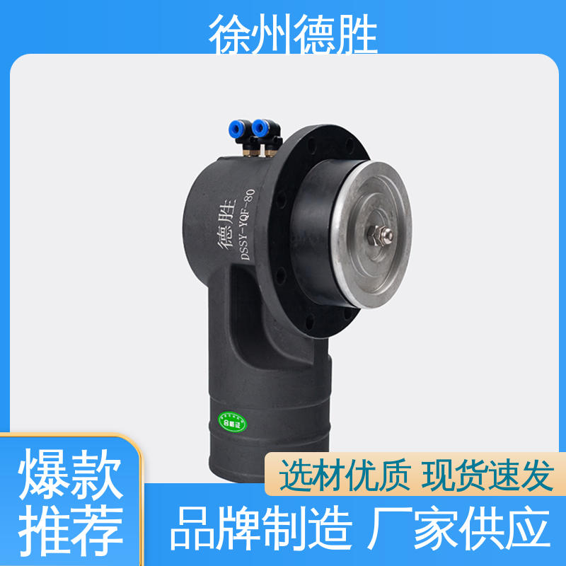 德胜 不锈钢 油气回收卸油阀 油罐车配件 材质精选 售后维护