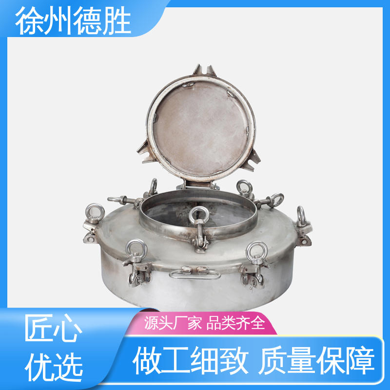德胜 人孔密封盖 多年经验 长期供应 自动紧急排气 突出式
