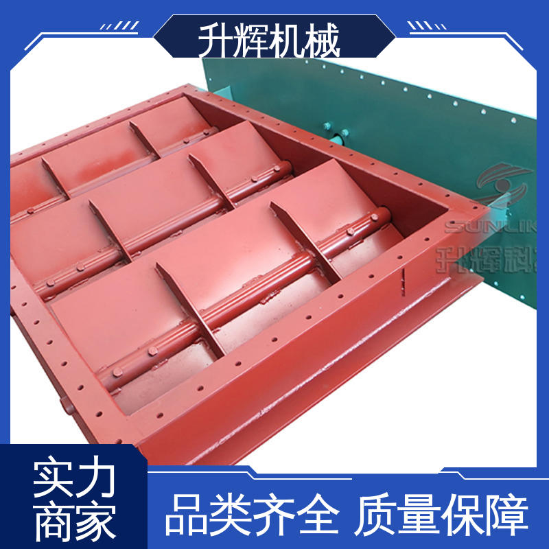 风机管道设备用 不锈钢涡轮百叶阀 工厂供应 开关轻巧 升辉机械