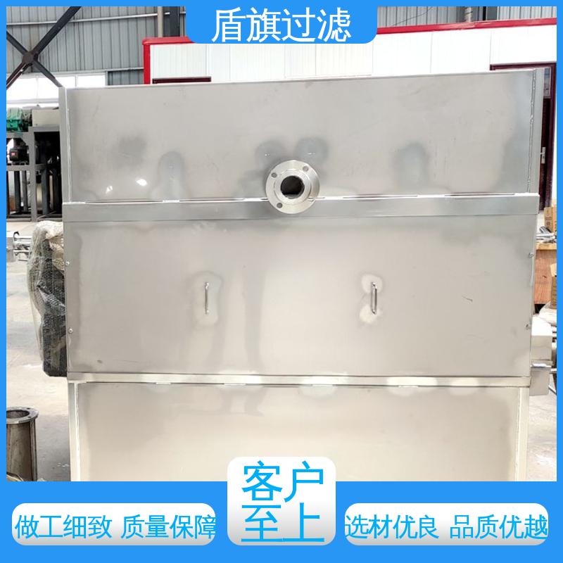 盾旗过滤 种类丰富 不锈钢斜筛式固液分离机定制 耐高压腐蚀 质量保障