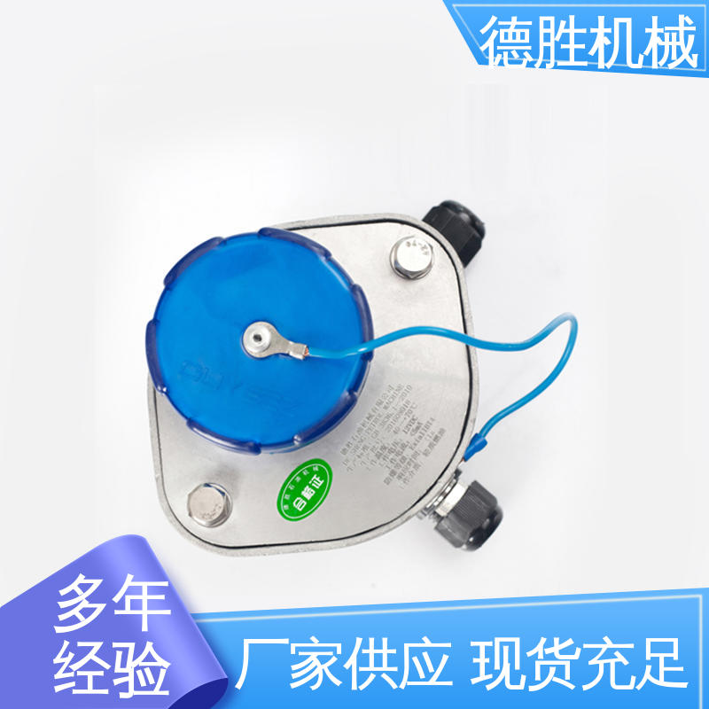 探杆配套使用 油罐车 防溢流传感器插座 售后维护 德胜