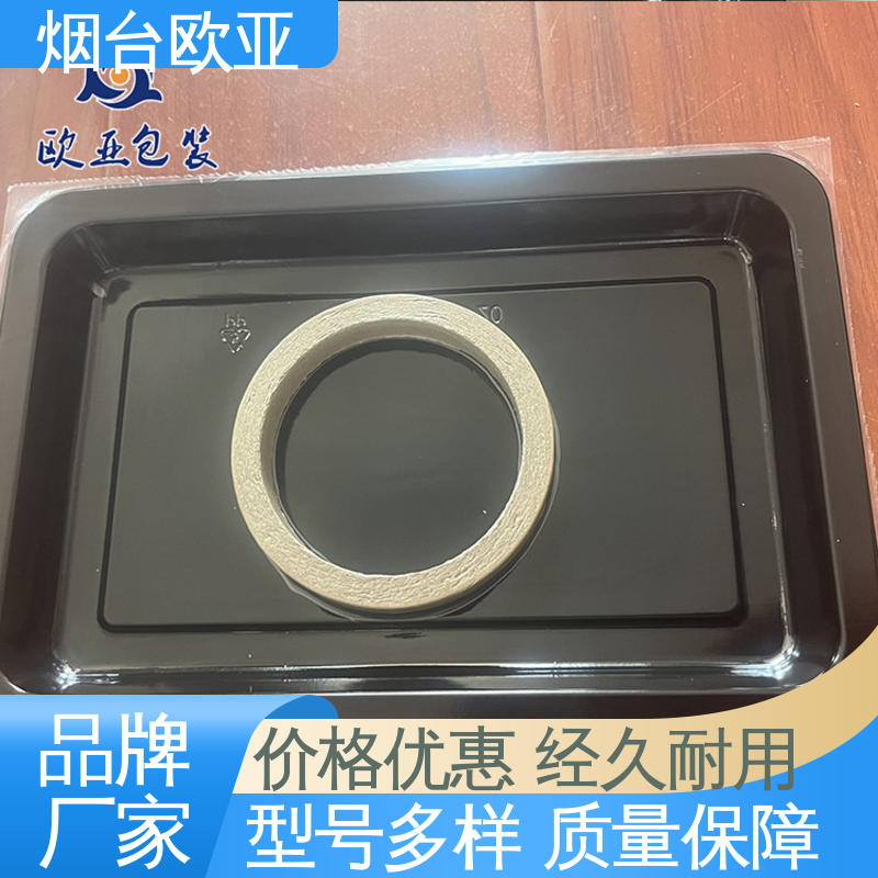 欧亚包装 PET包装膜 立体感强 源头工厂 免费发样