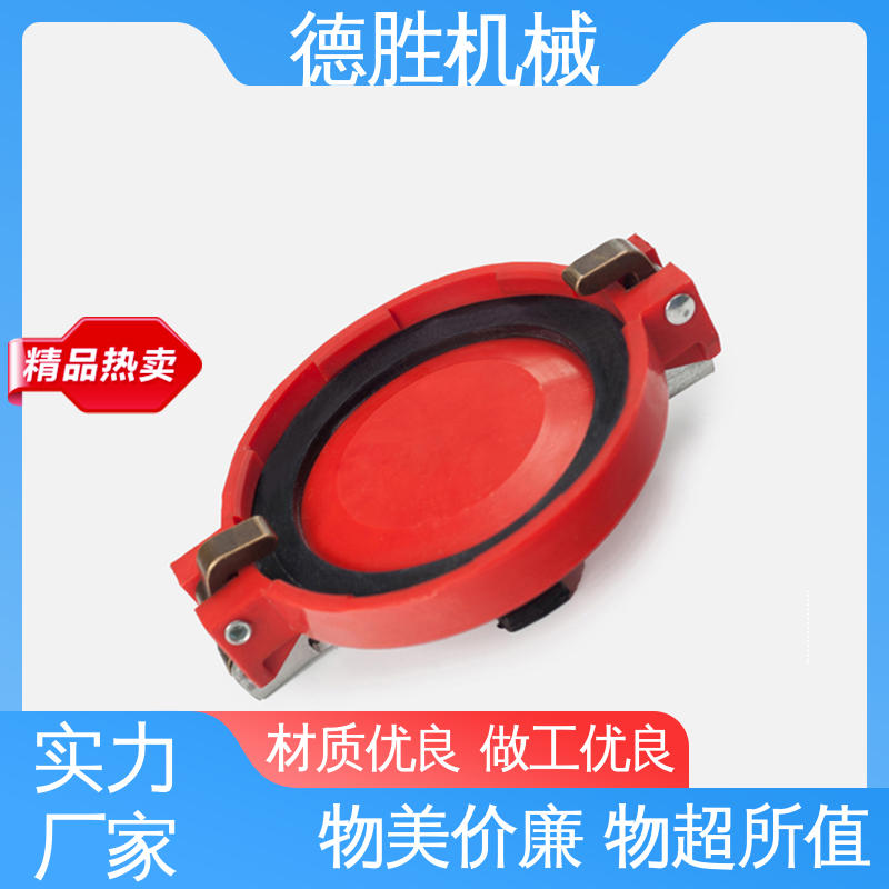 耐低高温 品种多样 保质保量 塑料防尘盖 油罐车欧标卸油阀 德胜
