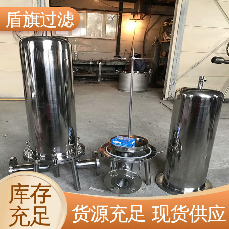 盾旗过滤 种类丰富 并联袋式过滤器定制 安全环保 多年经验