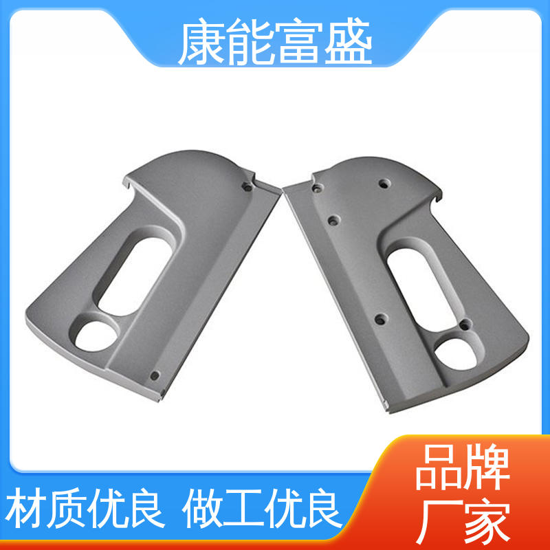 康能富盛 压铸 厂家生产 智能门锁后壳 可批发定制