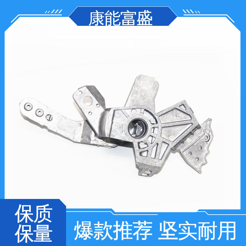 铝压铸 漏水盘 多年行业制作经验 优良材质 康能富盛