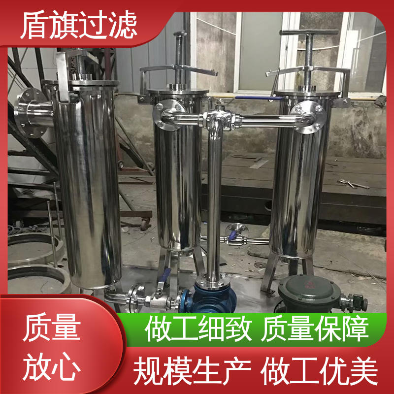 现货速发 双联袋式过滤器 绿色环保 品质致胜 盾旗过滤