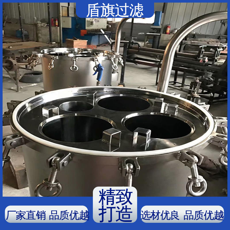 长期供应 工业袋式过滤器订做 便捷安全环保 开拓创新 盾旗过滤