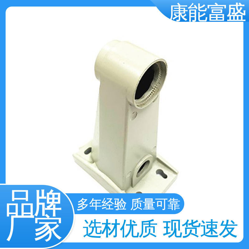 多年行业制作经验 安防立杆配件 来图可定做各种角度 铝压铸 康能富盛