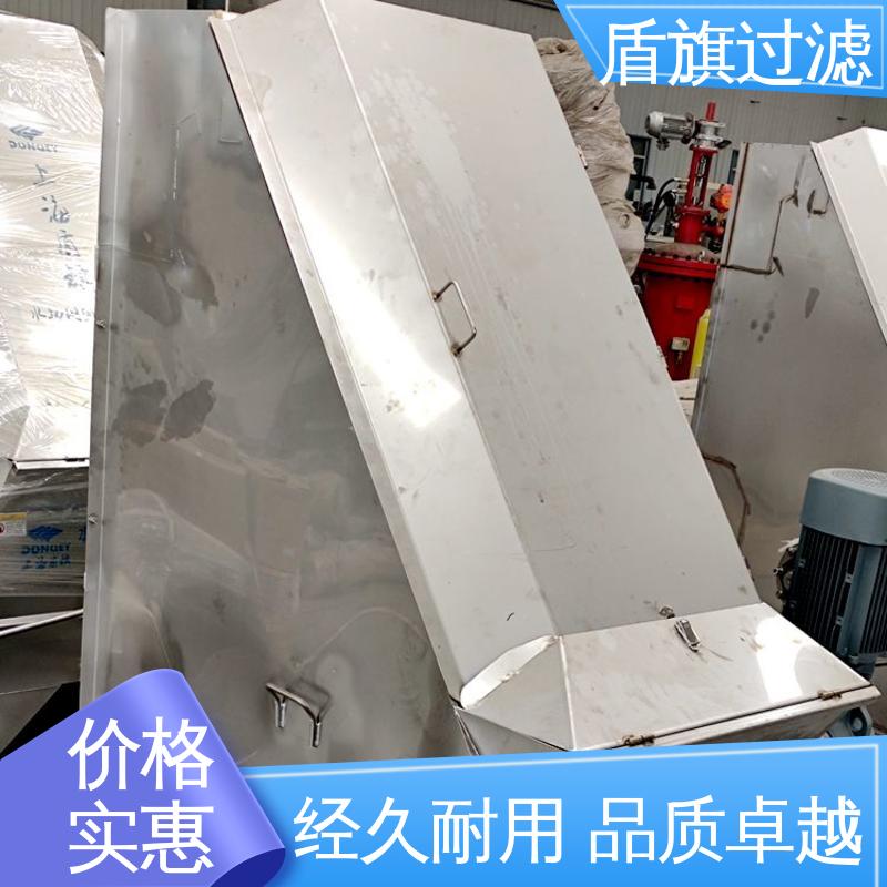 盾旗过滤 选材优质 猪粪牛粪脱水机定制 便捷安全 品质可靠