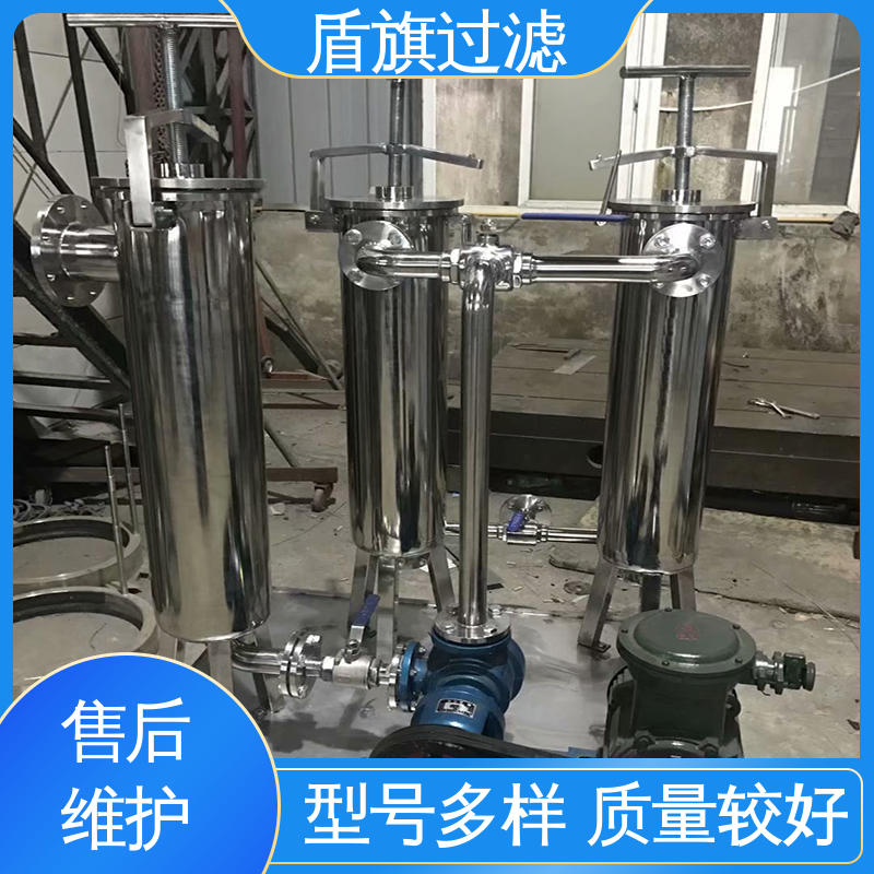 盾旗过滤 长期供应 粉尘袋式过滤器订做 耐高压腐蚀 品质保证