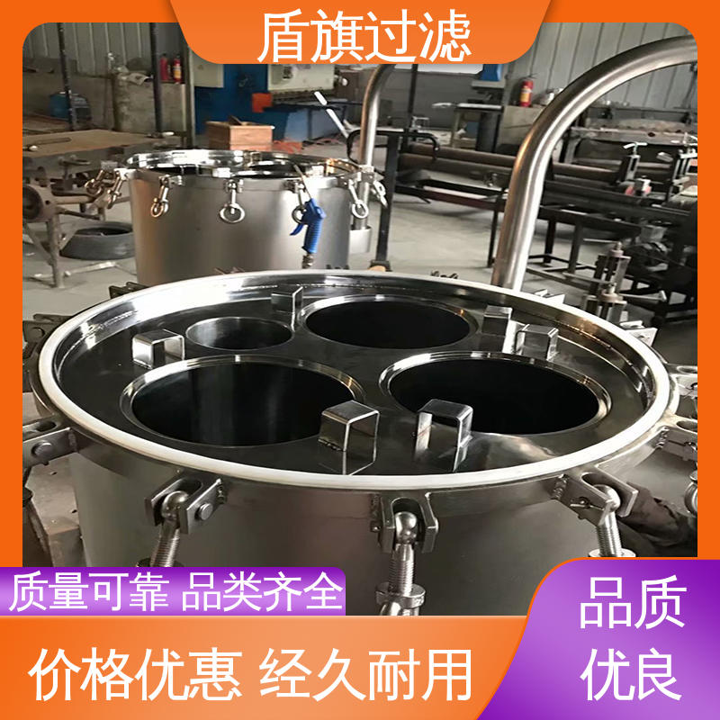 盾旗过滤 质量保证 全自动袋式过滤器定制 耐高压腐蚀 多年经验