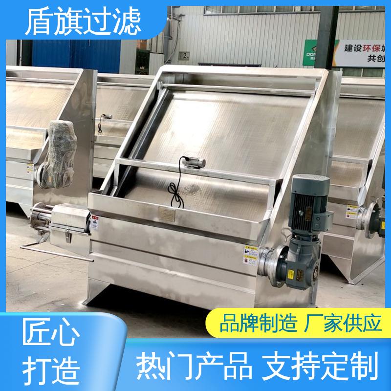 盾旗过滤 加工制作 猪粪牛粪脱水机 安全环保 多年经验