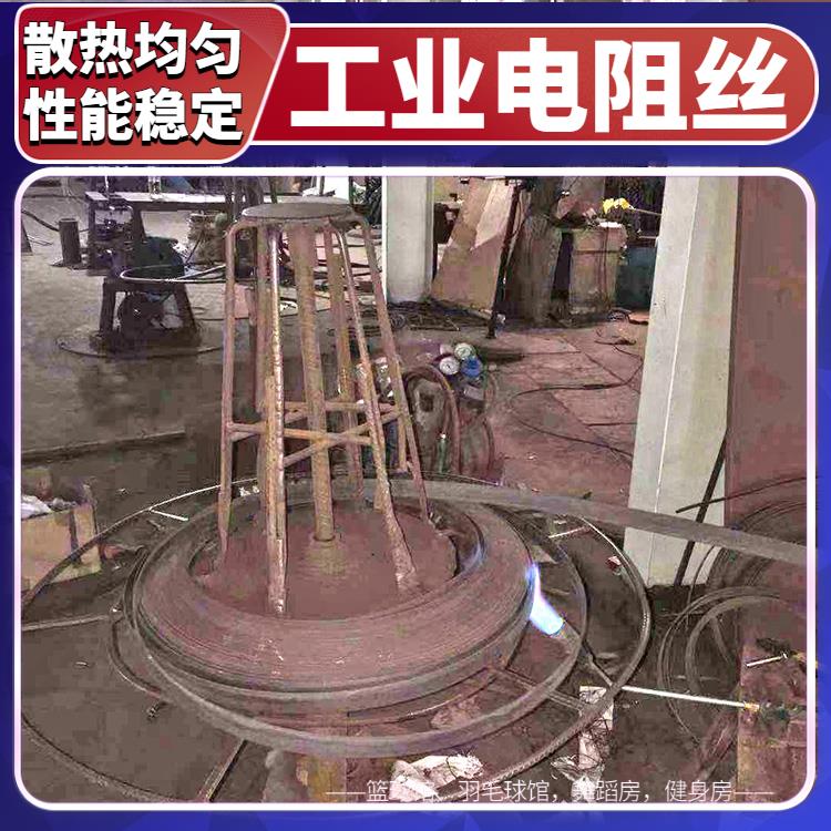 回火炉用 升温迅速 源头厂家 3.5mm 6.0mm 电阻丝材质hre 银鑫