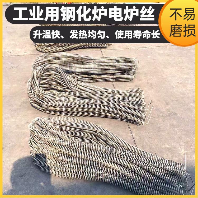 镍铬高温电阻丝 0Cr21AL6 受热均匀 不易磨损 井式炉用 银鑫