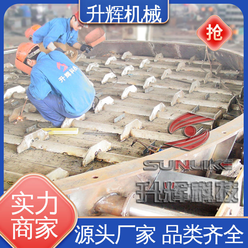 厂家批发 大型倾式百叶阀 带锚固件耐蝶阀 升辉机械