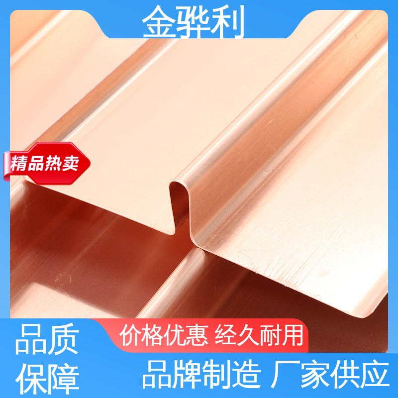 金骅利 模具用红铜排 应用于电器 蒸溜建筑 化学工业 国标C1220P 