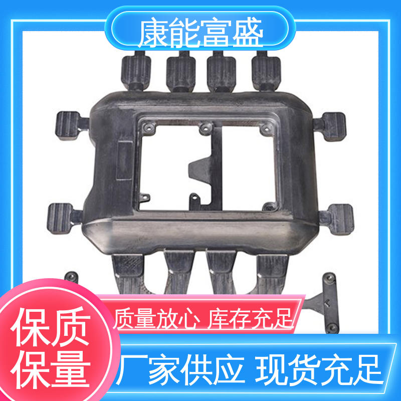 康能富盛 来图可定做各种角度 多年行业制作经验 压铸 散热器