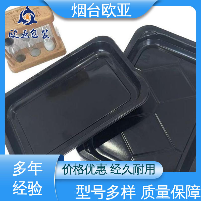 交货快捷 高效环保 节省体积 PET贴体膜 欧亚包装