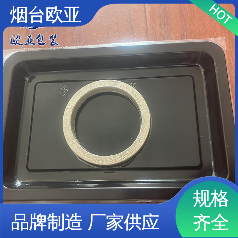 欧亚包装 食品级 贴体膜 提升商品档次 低温热封
