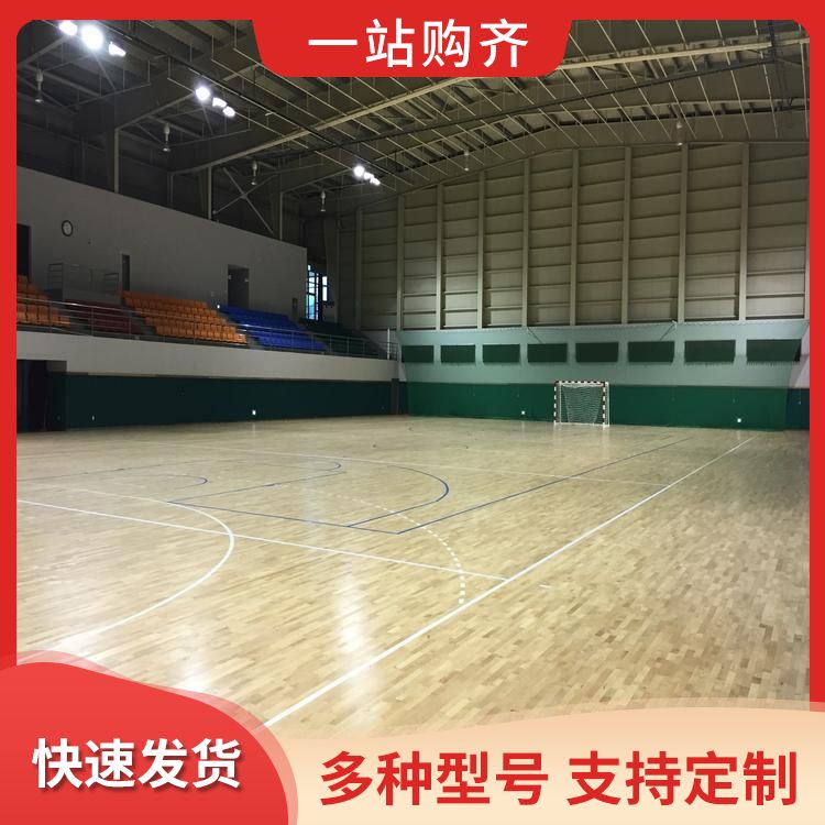  博纳 学校体育运动地板厂家 图案木纹 运输方式物流 橡胶木 定制