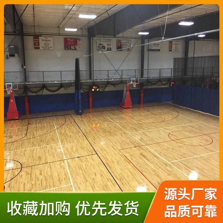  博纳 专业赛事体育实木地板批发 颜色原木色 18mm 国标要求