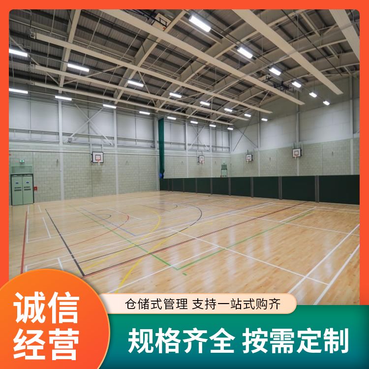  博纳 大学生联赛体育实木地板厂家批发 榨木 三秒区做色