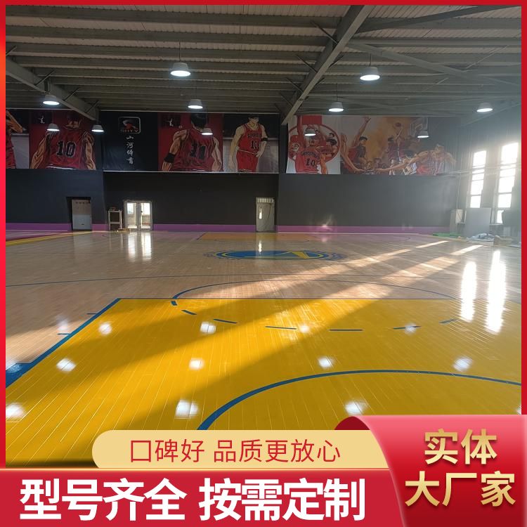  博纳 CBA级别篮球场专用木地板厂家直供 原木色 造价