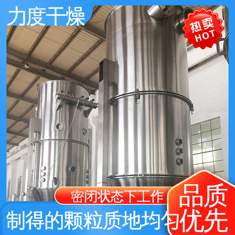 图6