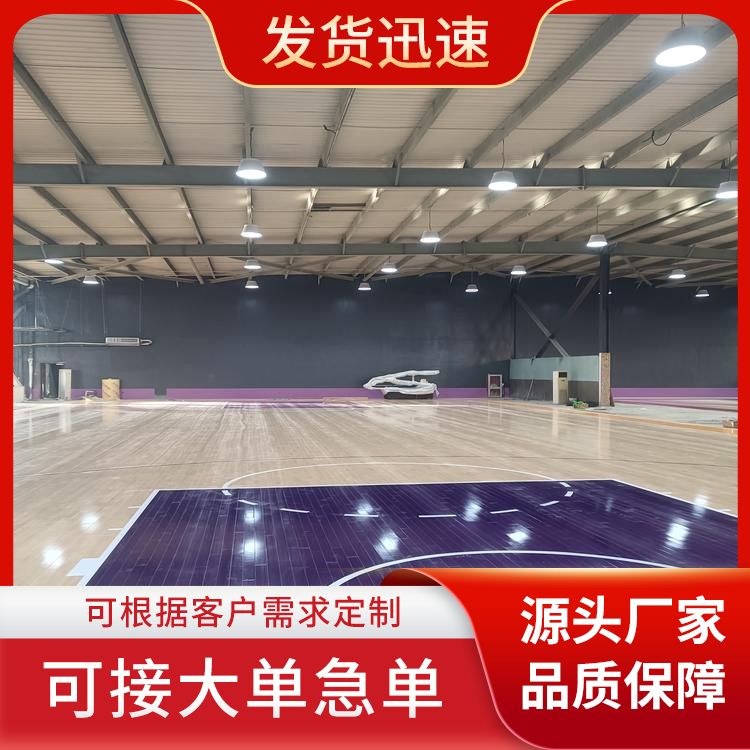  博纳 体育馆篮球木地板翻新生产厂家 双龙骨结构 铺设要求