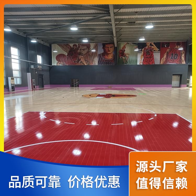 博纳 大学生联赛运动实木地板厂家 扣型拼接 硬木 生产