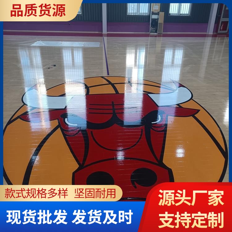  博纳 青少年比赛运动地板品牌厂家批发 45度斜铺 彩色缓冲区