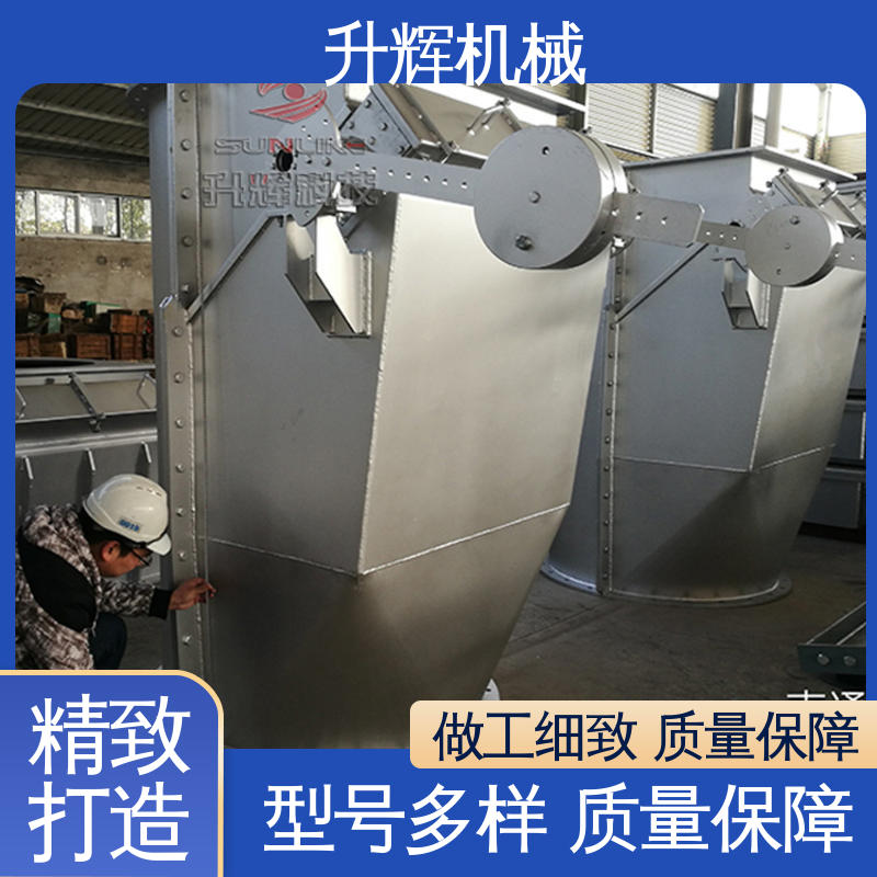 工厂供应 启闭力矩小 高温重锺锁气翻板阀 风机管道设备用 升辉机械