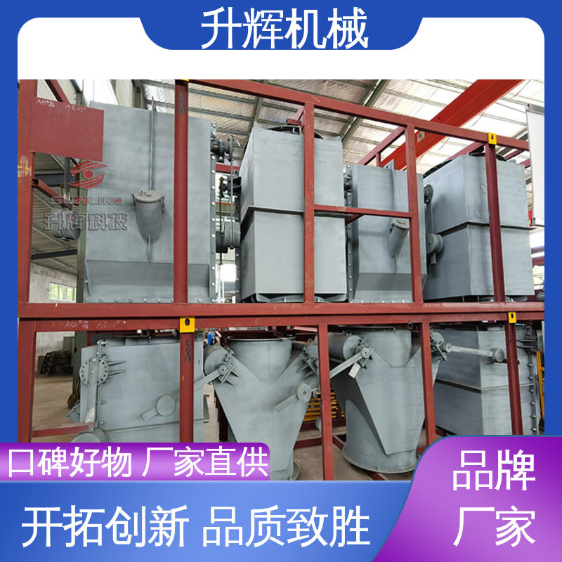 运行稳定 厂家定制 电动锁风翻板阀 煤化工专用 升辉机械