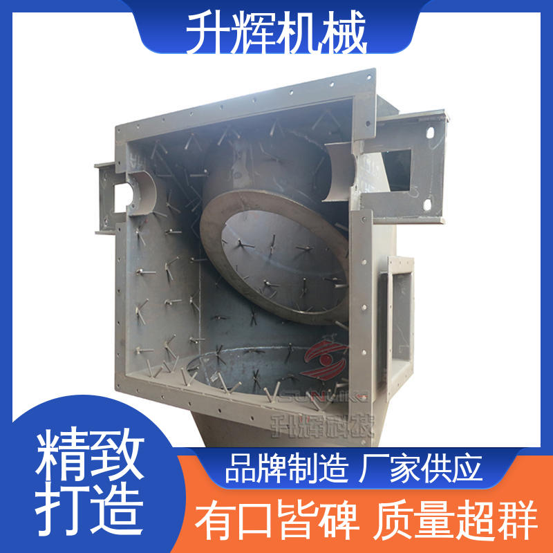 卸料阀 双层电动单板锁风翻板阀 石油化工专用 源头厂家 升辉机械