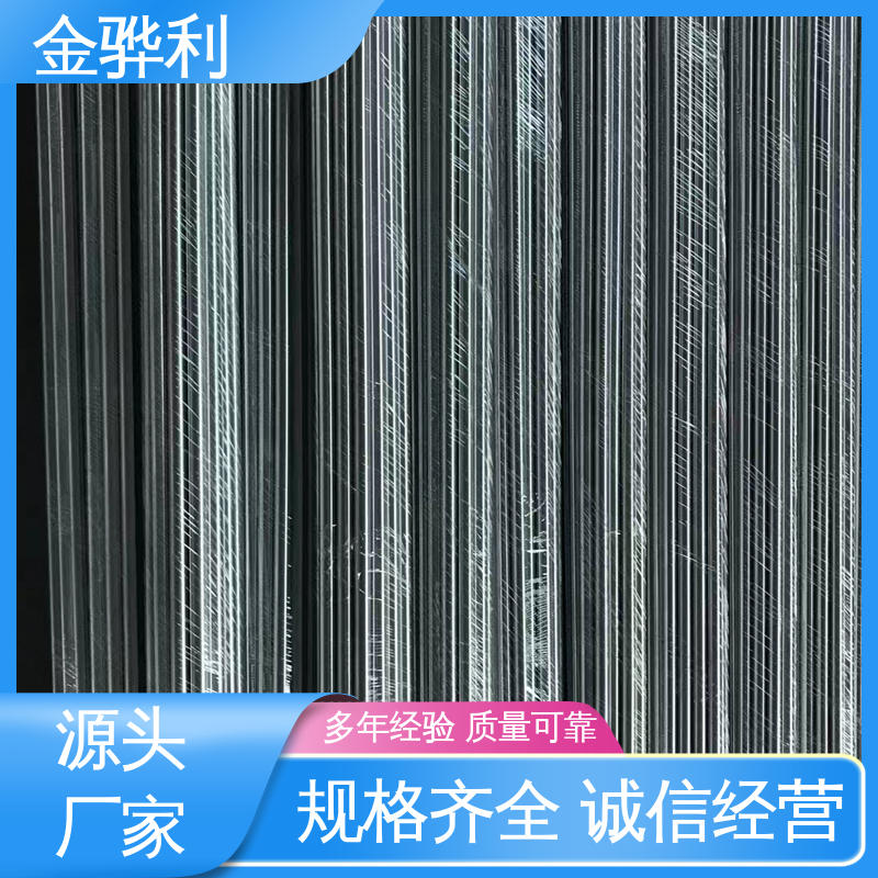 金骅利 7075 数控精密加工 表面一体化 异型铝材
