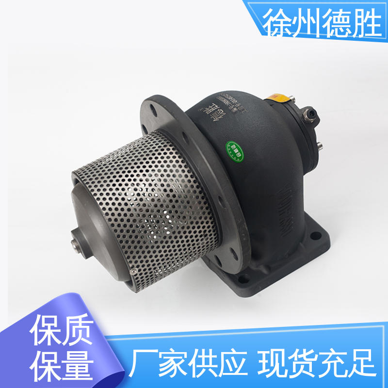 材质精选 售后维护 三通海底阀 钢 卸油下装口 德胜