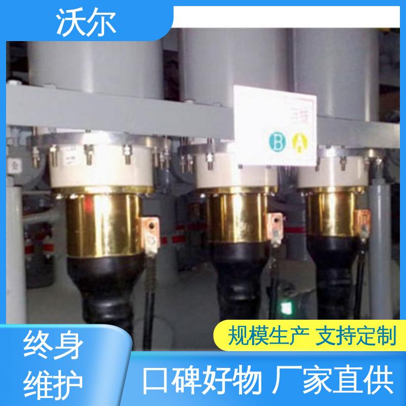 woer 货源充足 可分离电缆附件 单通套管 颜色可定制