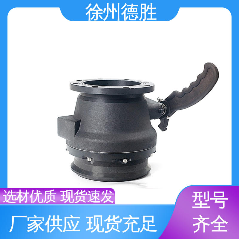 德胜 视镜卸油阀 质量精选 规格齐全 油罐车 方便软管连接