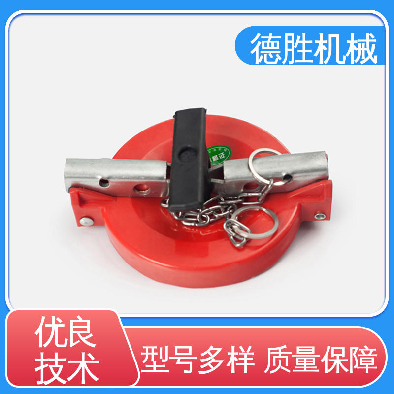 德胜 防尘盖 油罐车配件 强劲硬度 支持定制 现货速发