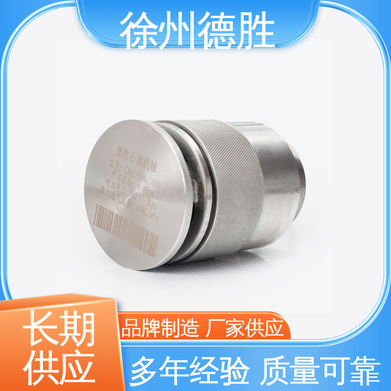 德胜 上装人孔盖 透气帽 调节压力 质量精选 规格齐全