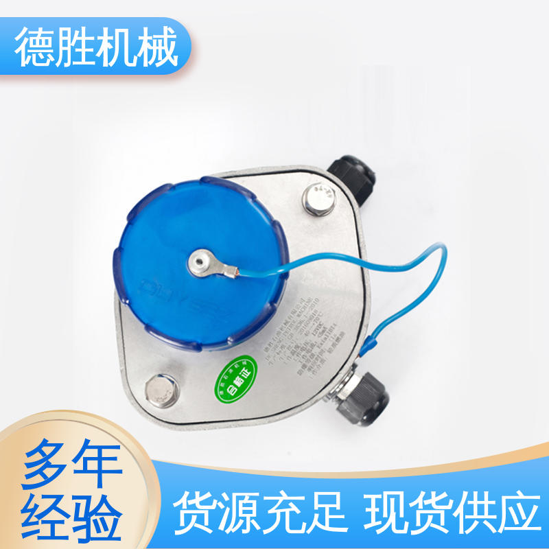 材质优选 探杆配套使用 防溢流插座 油罐车 德胜