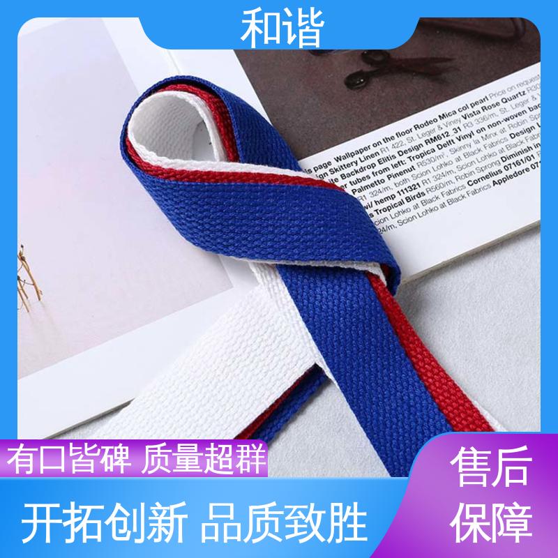 丙纶 鞋服织带 优雅包装 韧性十足 口碑好物 厂家直供 和谐